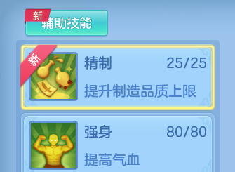 微信图片_20260605144114_35_17169.png