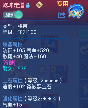 微信图片_20260605144257_40_17169.png