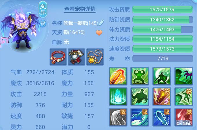 微信图片_20260605144927_55_17169.png