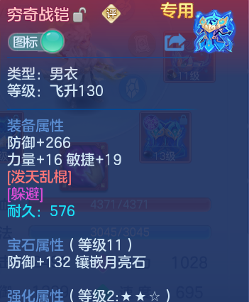 微信图片_20260605144257_39_17169.png