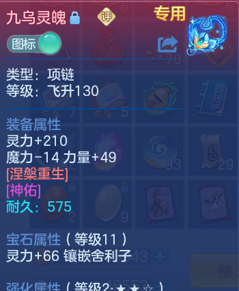微信图片_20260605144257_42_17169.png