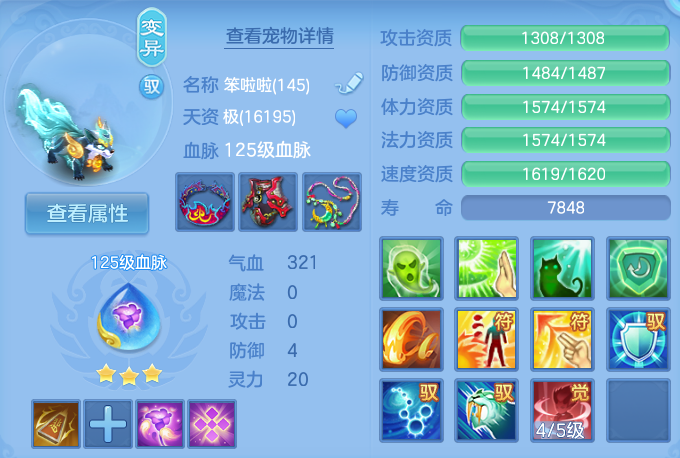 微信图片_20260605144759_48_17169.png