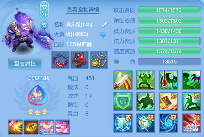 微信图片_20260605144759_47_17169.png