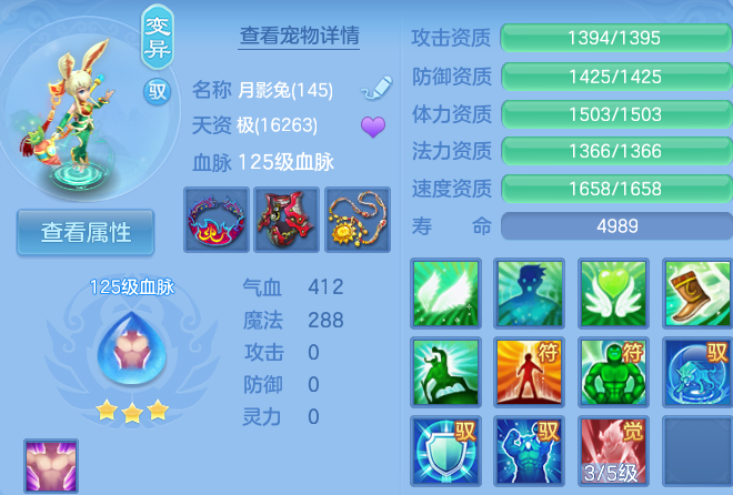 微信图片_20260605144759_50_17169.png