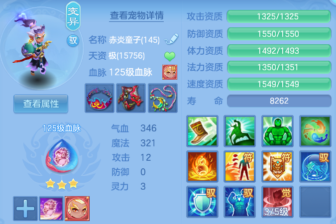 微信图片_20260605145033_59_17169.png