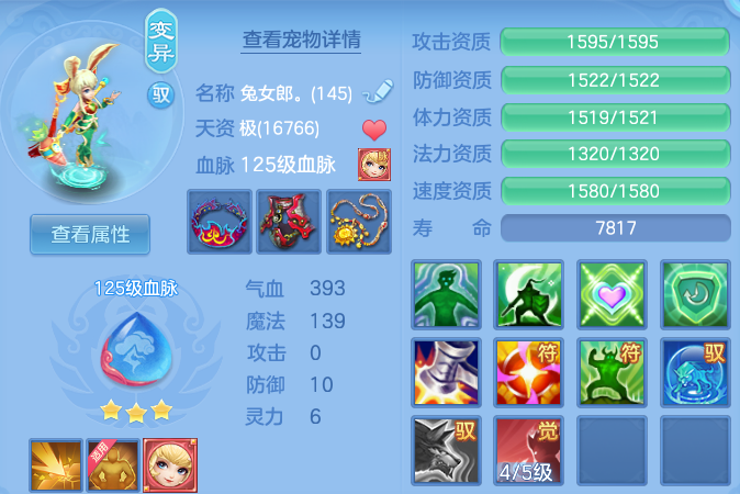 微信图片_20260605145033_58_17169.png