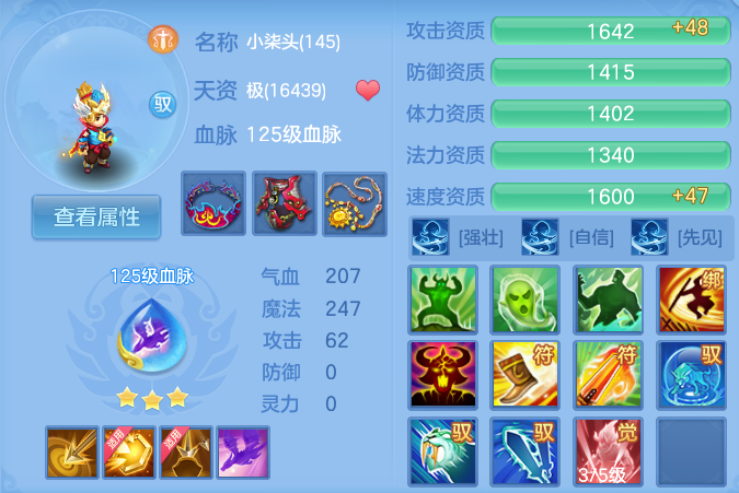 微信图片_20260605145033_60_17169.png