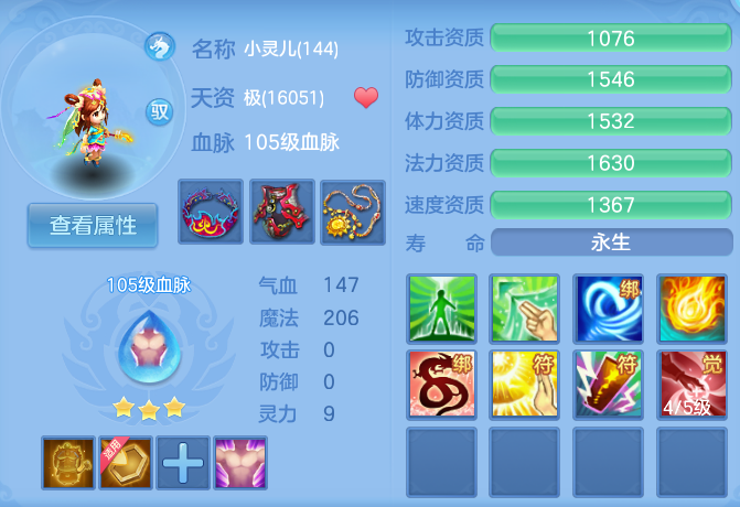 微信图片_20260605145033_61_17169.png