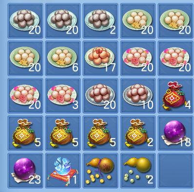 微信图片_20260605151035_65_17169.png