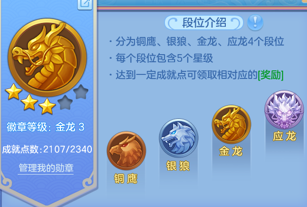 微信图片_20260605160023_5_17194.png