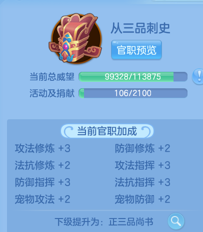 微信图片_20260605160023_6_17194.png