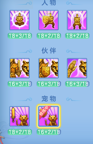 微信图片_20260605160023_9_17194.png