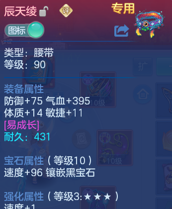 微信图片_20260605160436_14_17194.png
