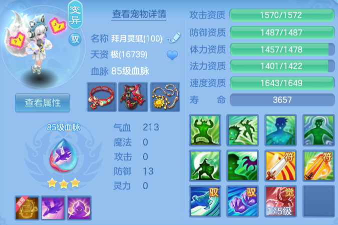 微信图片_20260605161933_18_17194.png