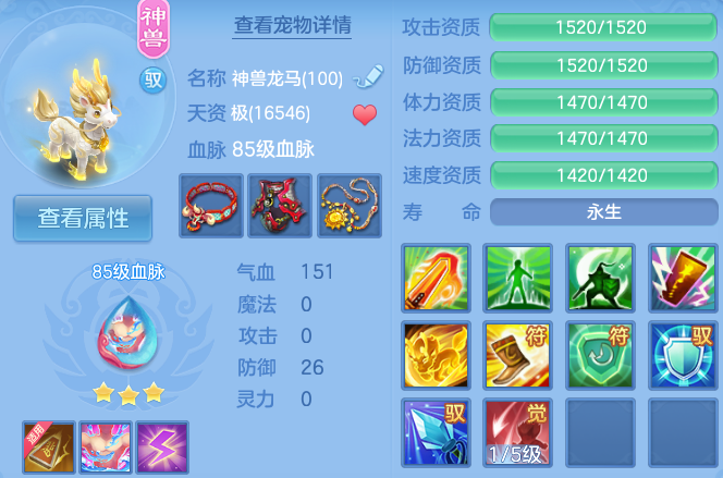 微信图片_20260605162116_24_17194.png