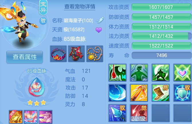 微信图片_20260605162116_20_17194.png