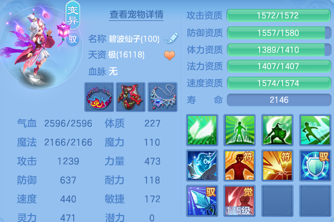 微信图片_20260605162116_23_17194.png