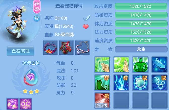 微信图片_20260605162146_26_17194.png