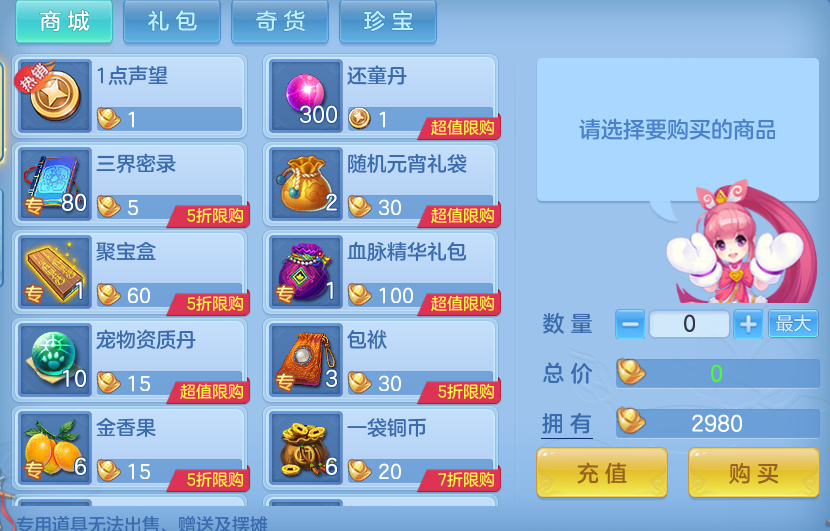微信图片_20260605162706_33_17194.png
