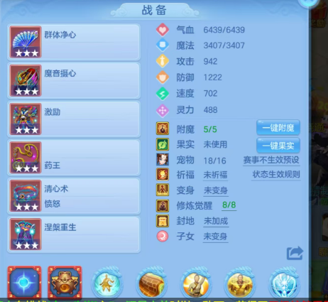 ScreenShot_2026-06-05_112927_607.png