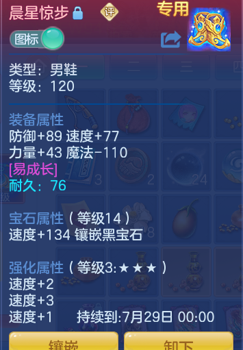 ScreenShot_2026-06-05_132055_996.png
