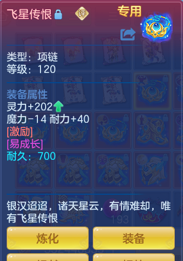 ScreenShot_2026-06-05_132115_446.png