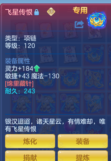 ScreenShot_2026-06-05_132134_280.png