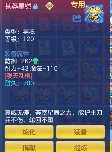 ScreenShot_2026-06-05_132154_430.png