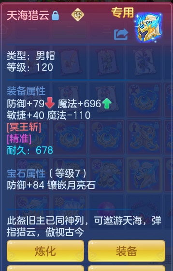 ScreenShot_2026-06-05_132205_309.png