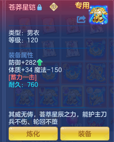 ScreenShot_2026-06-05_132159_502.png