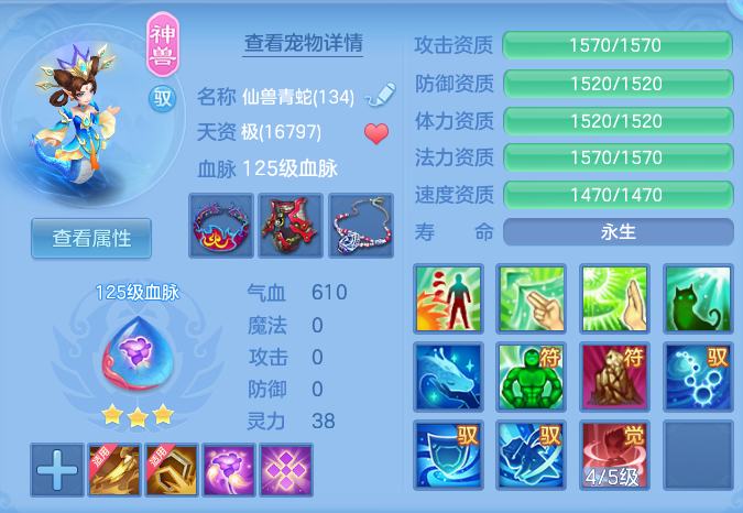 ScreenShot_2026-06-05_132450_897.png