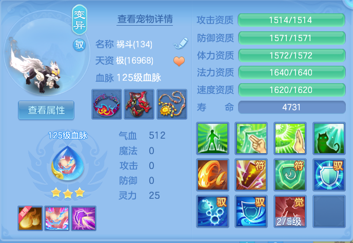 ScreenShot_2026-06-05_132618_835.png