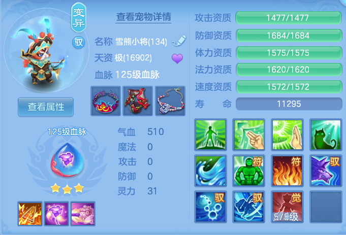 ScreenShot_2026-06-05_132606_790.png