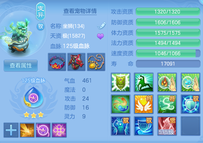 ScreenShot_2026-06-05_132630_401.png