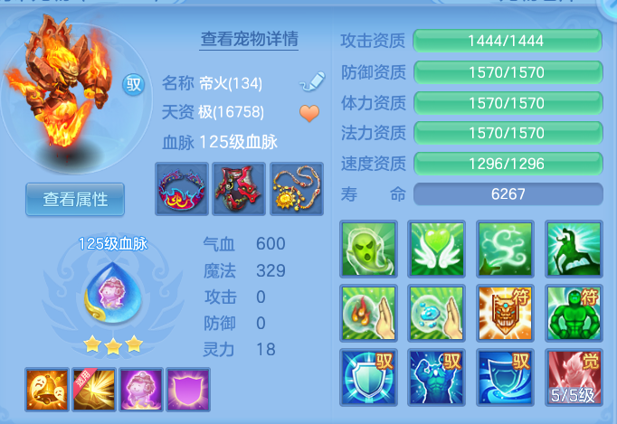 ScreenShot_2026-06-05_132635_290.png
