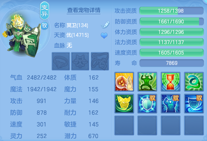 ScreenShot_2026-06-05_132640_569.png