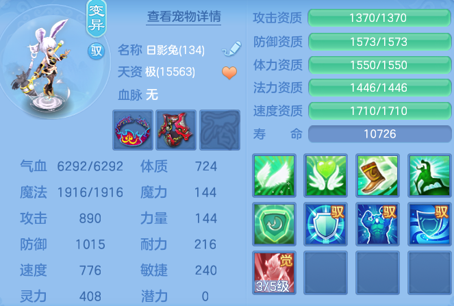 ScreenShot_2026-06-05_132707_495.png