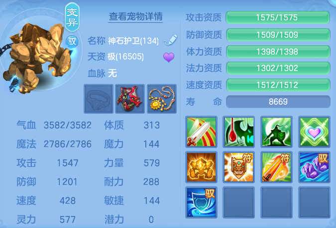 ScreenShot_2026-06-05_132801_145.png