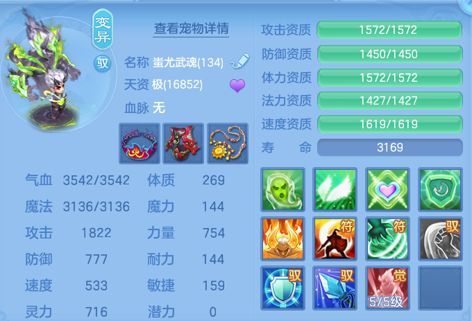 ScreenShot_2026-06-05_132811_261.png