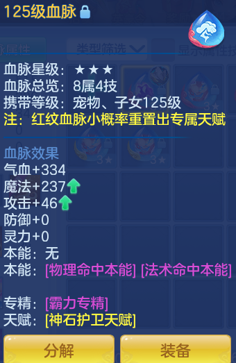 ScreenShot_2026-06-05_132855_330.png