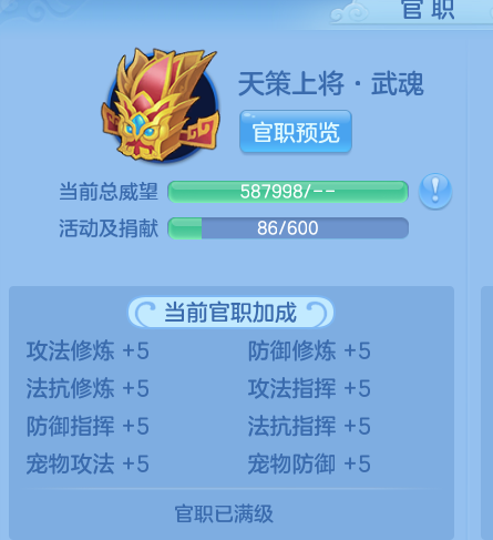 ScreenShot_2026-06-05_132907_600.png
