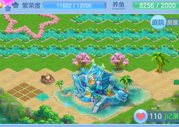 ScreenShot_2026-06-05_133004_879.png