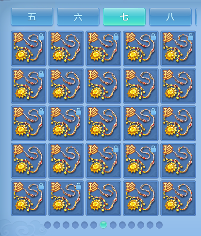 ScreenShot_2026-06-05_133037_633.png