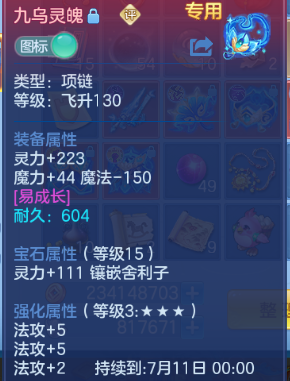 微信图片_20260605123646_16_10251.png