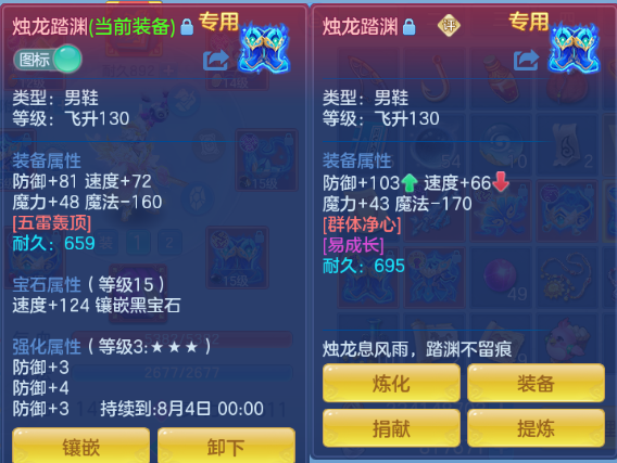 微信图片_20260605123700_18_10251.png