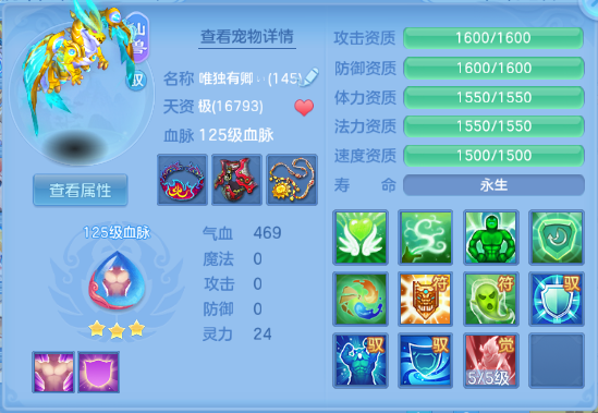 微信图片_20260605123713_20_10251.png