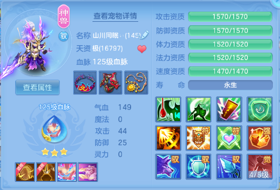 微信图片_20260605123718_21_10251.png