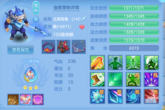 微信图片_20260605123752_24_10251.png