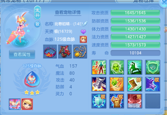 微信图片_20260605123819_28_10251.png