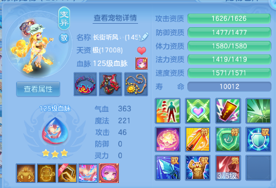 微信图片_20260605123857_31_10251.png